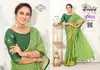 Pushpita 71 By Kalpatru Printed Chiffon Sarees Wholesale Price In Surat